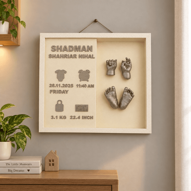 Made to Remember – Personalized Baby Birth Keepsake Frame